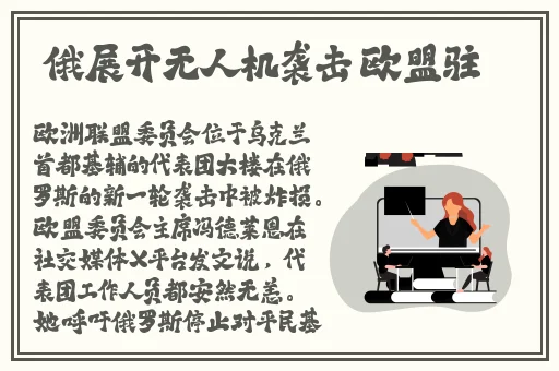 双人床上打扑克又痛又叫